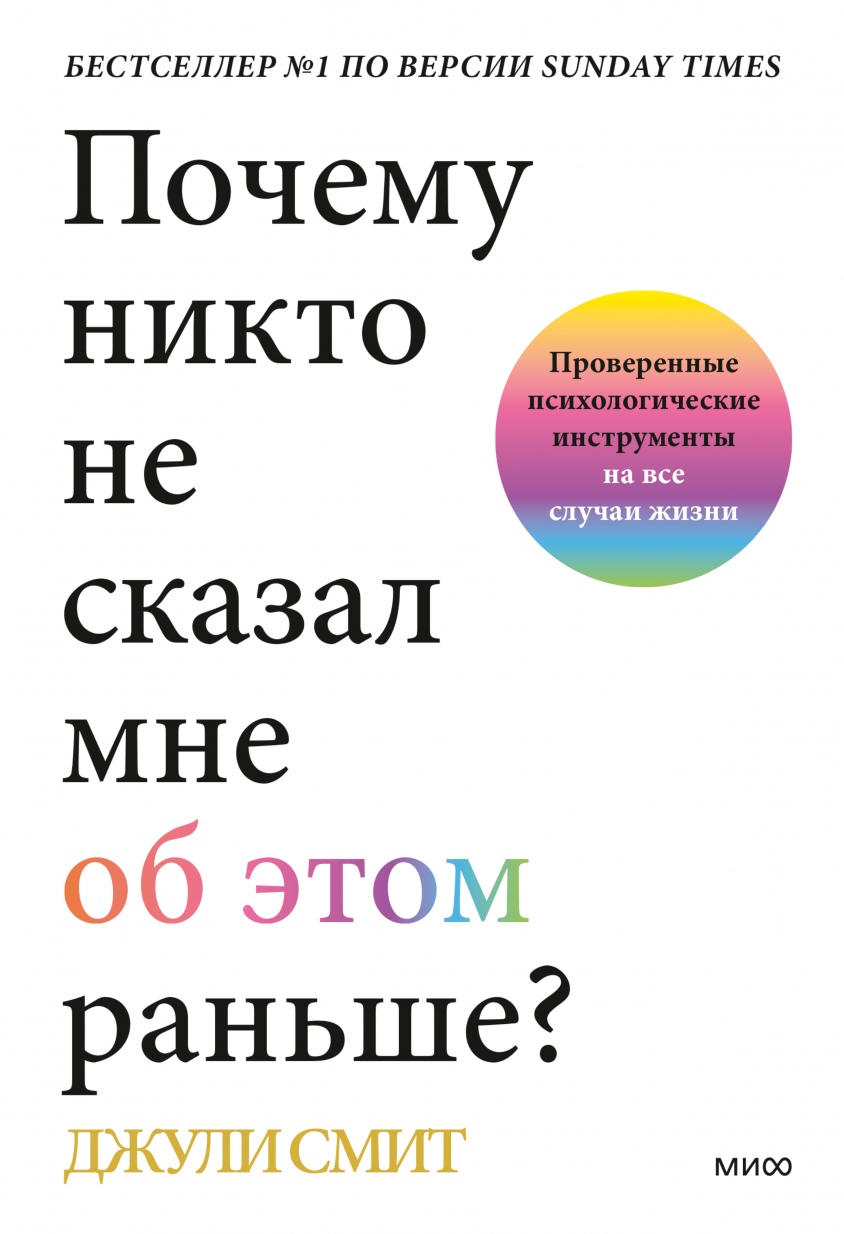 Что делать, когда всё плохо? - Качканарский рабочий