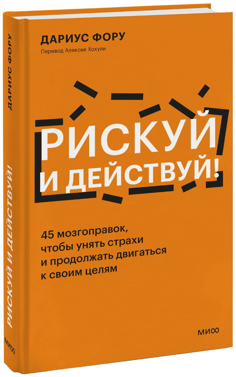 ЖАК ВОЛАТЕРРАН->РИМСКИЙ ДНЕВНИК->ТЕКСТ