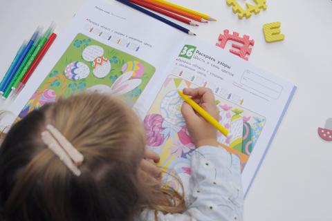 Kumon развитие памяти и интеллекта