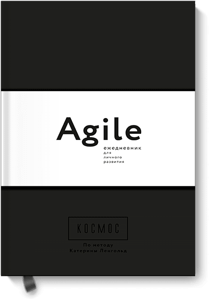 . Agile-   