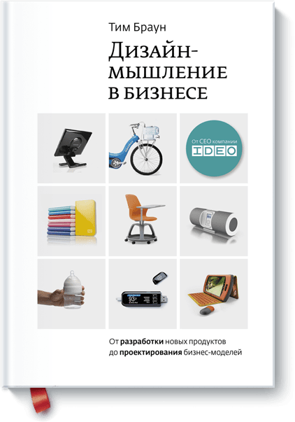 Дизайн печатей в Владимире — графических дизайнеров, 13 отзывов на Профи