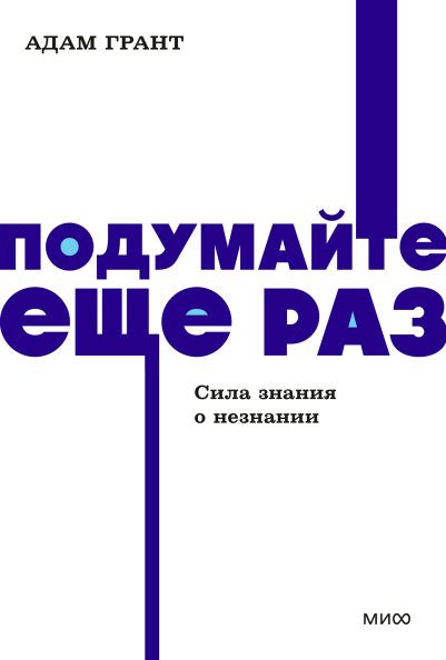 Руководство эксперта по продвинутому анальному сексу