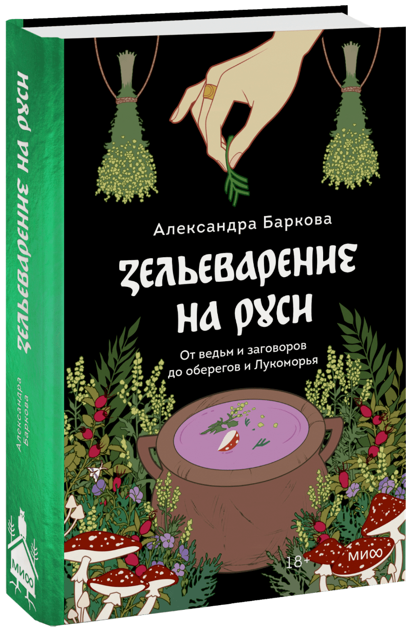 Классики русской литературы отвечают на вечные вопросы: кто виноват и что делать | nkdancestudio.ru