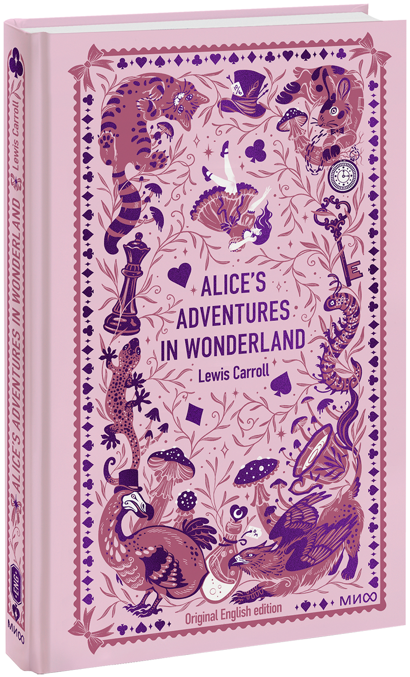 Alice’s Adventures in Wonderland. Вечные истории в оригинале
