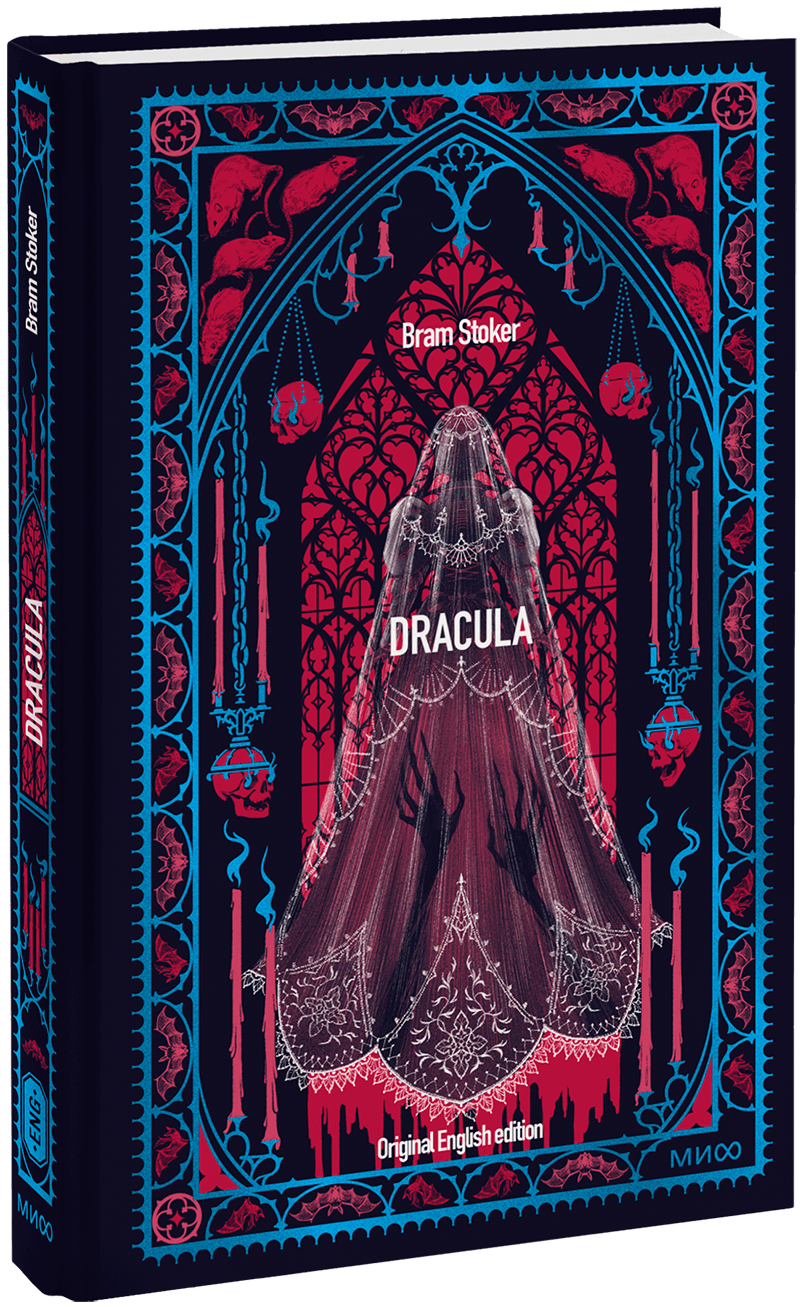 Dracula. Вечные истории в оригинале