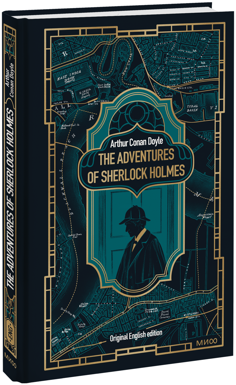 The Adventures of Sherlock Holmes