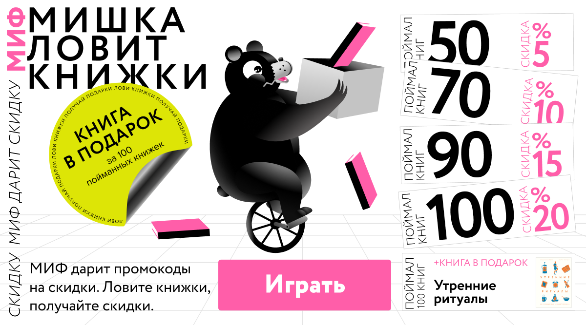 Как женщина потеряла старую трудовую книжку и три года не могла уйти на пенсию